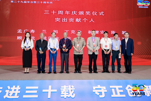 1697862586173217.jpg 微信圖片個人.jpg